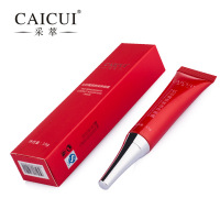 采萃红石榴滋养紧致眼霜15g 细纹黑眼圈淡化保湿补水提拉紧致