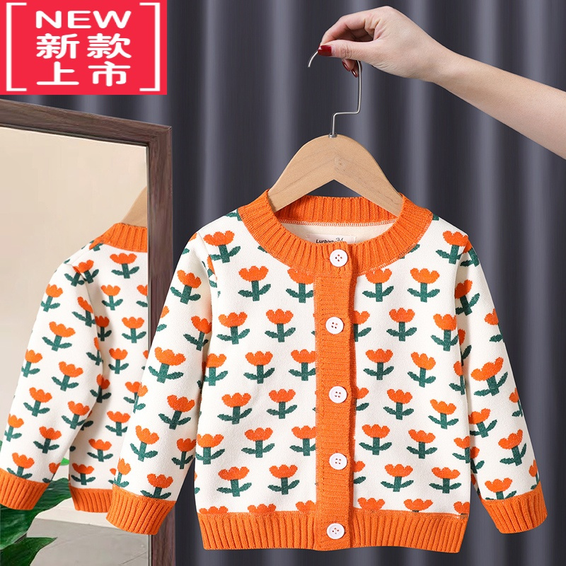 可莉允女童宝宝毛衣2022春秋新款上衣洋气复古百搭提花儿童针织开衫外套