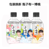 Kellyone生气啵啵无糖苏打水气泡水0卡0脂饮料汽水白桃青梅西瓜三味拼装335ml*12瓶