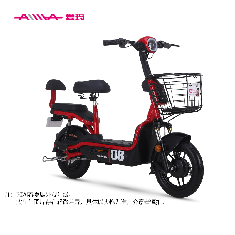 爱玛(aima)新国标3c 小爱蜜 电动车 铅酸电池 简约通勤款 休闲代步