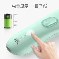 奥克斯婴儿理发器B9 超静音婴幼儿童剃头神器电推剪新生宝宝家用理发