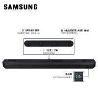 三星SAMSUNG HW-Q800C/XZ 物理5.1.2CH杜比全景声回音壁家庭影院 电视投影音响 Soundbar