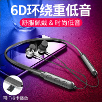 YOCY蓝牙耳机立体声运动蓝牙跑步健身双耳无线耳机苹果华为小米OPPO三星VIVO通用防水防汗入耳式