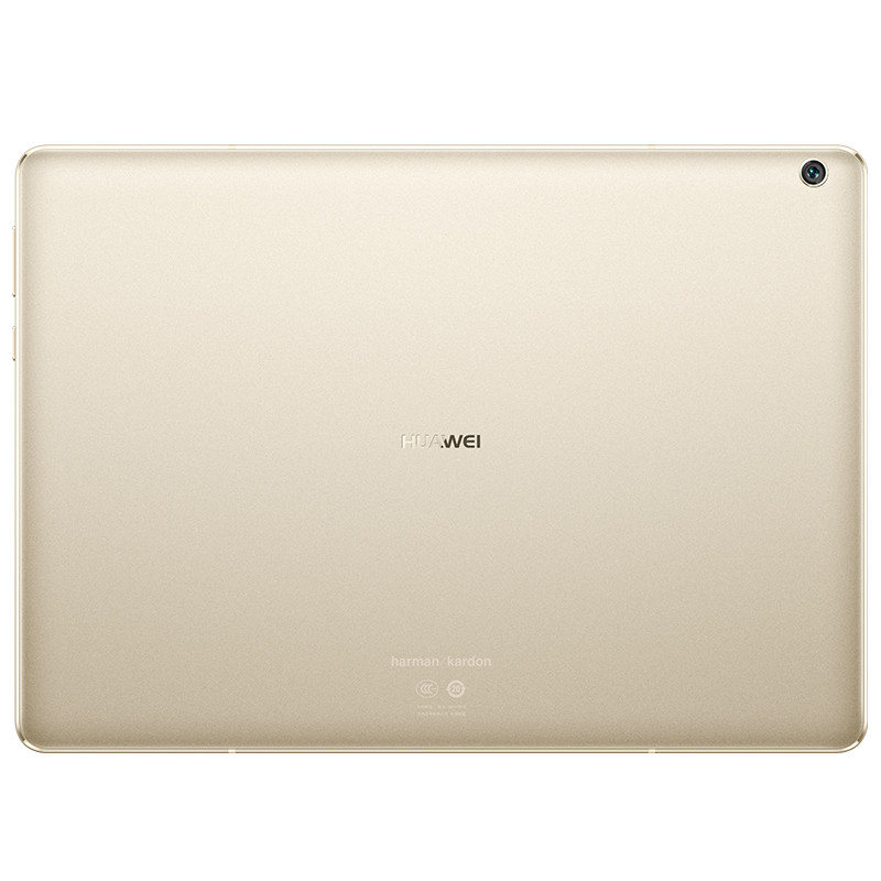 HUAWEI/华为平板 M3 青春版 10.1英寸 通话平板电脑 4GB+64GB 全网通版 哈曼卡顿音效 流光金