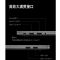 小米(mi)小米Redmi Book 16 2024英特尔酷睿标压笔记本Z372 i5 12450H