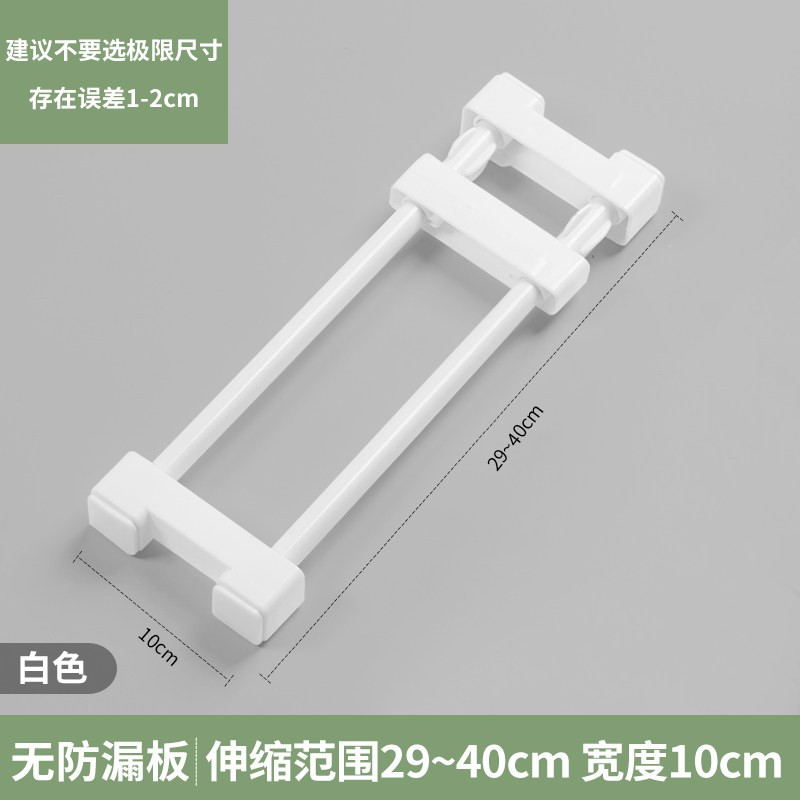 衣柜收纳分层隔板厨房免钉置物架橱柜浴室可伸缩分隔层架宿舍收纳层架 三维工匠高清大图