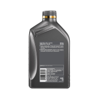 壳牌(Shell)超凡喜力天然气全合成机油 2代灰壳 Helix Ultra 5W-40 API SN级 1L 汽车用品