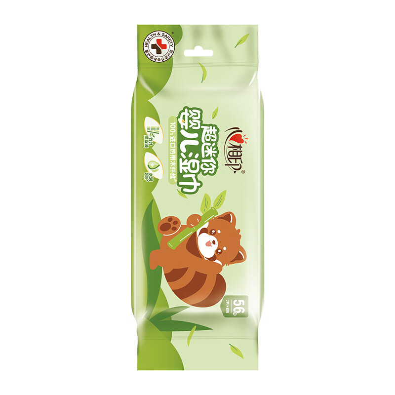 心相印婴儿超迷你湿巾水润系列 7片*8包