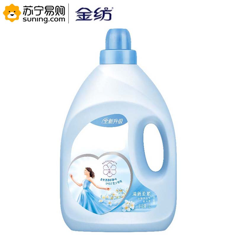 金纺 柔顺剂 4L
