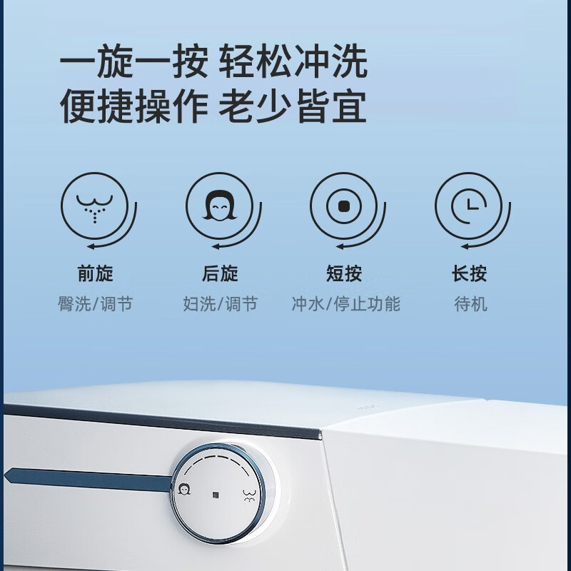 惠达智能马桶卫浴一体式智能马桶烘干除臭脚踢翻盖冲水电动坐便器ET65N-Q