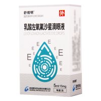 舒视明 乳酸左氧氟沙星滴眼液 5ml:15mg*1/支/盒