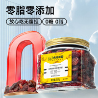 虎牙哥哥红提干360g红葡萄干大颗粒红提子干零食果新疆特产蜜饯干货