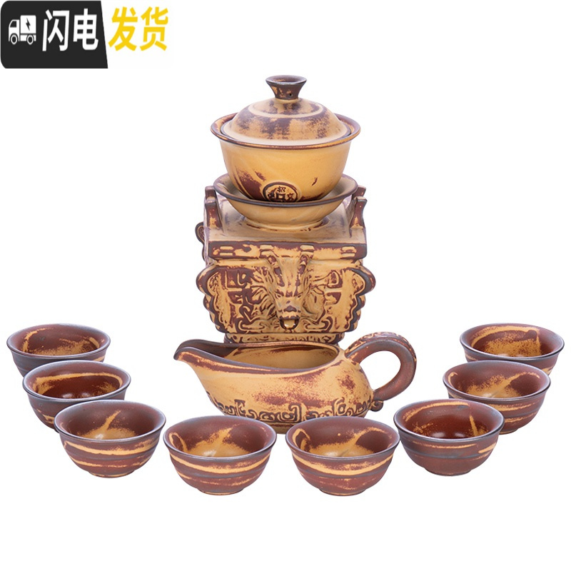 三维工匠创意复古黑陶瓷全半自动功夫茶具茶杯壶旋转泡茶器家用礼盒整套装 黑陶蛟龙自动茶具-泡沫装