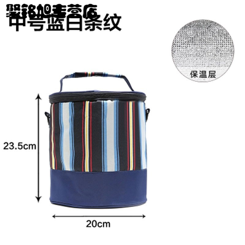 圆形保温饭盒袋手提包防水便当包铝箔加厚大号保温袋便当盒袋桶袋多色多款多功能生活日用收纳用品时尚创意简约收纳包