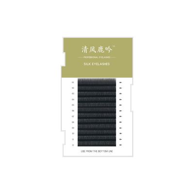 0.07y婴儿直 8mm y型睫毛婴儿直嫁接睫毛爱情网一秒编织开花 yy款种植假眼睫毛浓密