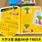 疯狂的十万个为什么幼儿版全8册儿童科普百科全书注音恐龙书绘本 十万个为什么幼儿版