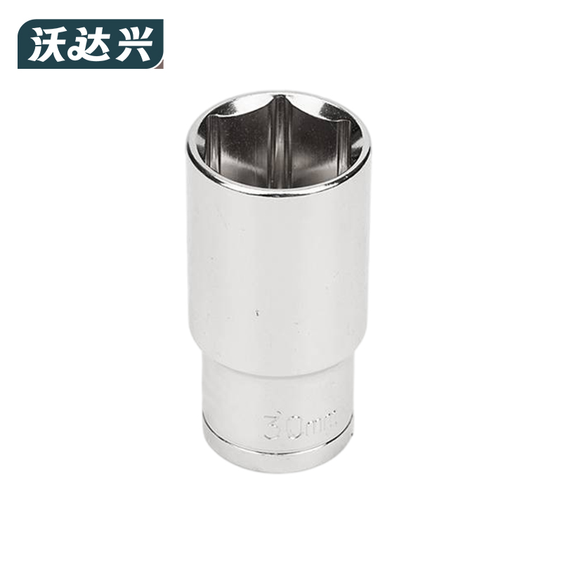 沃达兴 长套筒 30mm 个高清大图