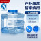美厨储水桶塑料水桶7.5L纯净水桶茶台吧机水桶宽口MCX1887
