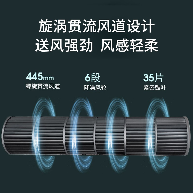 丽特斐 复古塔扇 FT75-YG04 白色高清大图