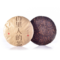 云南普洱茶 山里人的茶 云南普洱茶熟茶特级古树春茶茶饼精包装