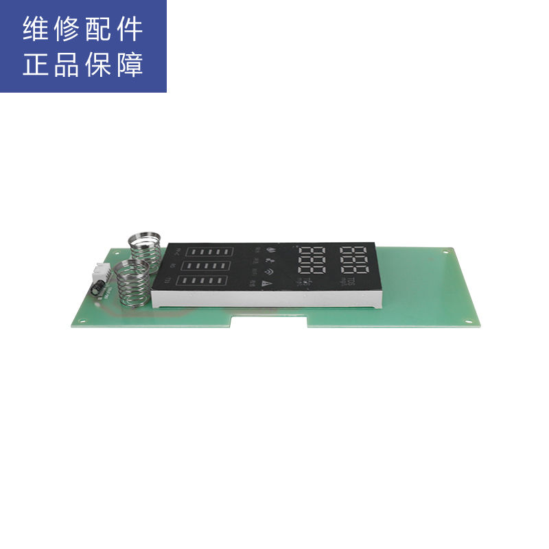 帮客材配 惠而浦净水器R500C89净水机 显示板 显示屏 LED屏 显示器 指示灯高清大图