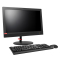 联想(Lenovo) 启天A710 19.5英寸一体机（I3-8100/4GB/1T/集显/DVDRW）