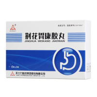 TASLY/天士力荆花胃康胶丸80mg*12粒/盒