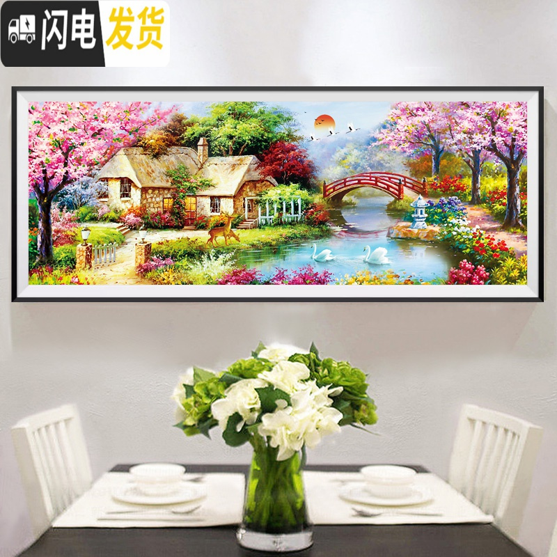 三维工匠5D钻石画满钻客厅十字绣2019年新款简约欧式风景 [满钻异形+炫彩钻]250*100厘米[送工具+多送30钻