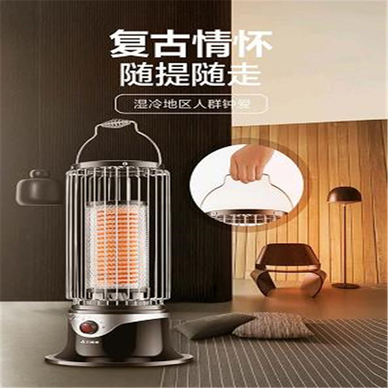 艾美特 远红外HT2023 360度取暖 电暖炉 取暖器 家用省电 电暖气 正品