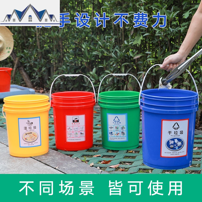 大号户外垃圾桶垃圾分类垃圾桶厨余垃圾桶商用餐饮室外小区宿舍 三维工匠