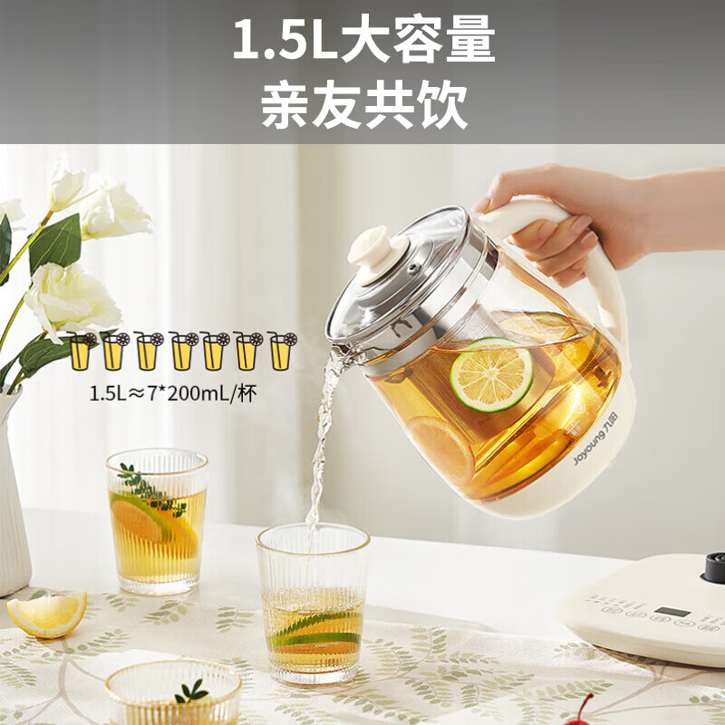 九阳 养生壶 K15D-WY301 1.5L 单位:个高清大图