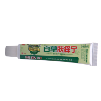 百草肤痒宁乳膏 驼峰牌百草肤痒宁抑菌乳膏软膏正品 买2送1 5送5