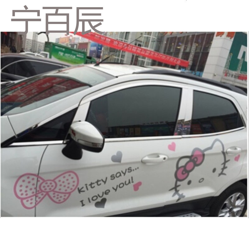 适用于翼虎车窗饰条车窗亮条翼搏车窗装饰亮条不锈钢饰条翼博改装