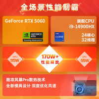 惠普hp 暗影精灵11游戏电竞笔记本电脑 酷睿i9-14900HX/32G+1T/RTX5060/240Hz/2.5K /黑[16-am0003TX]