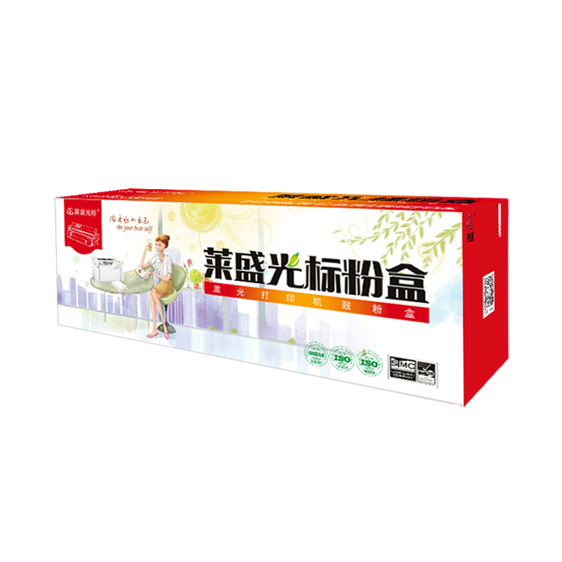 莱盛光标LSGB-W2042A粉盒 适用HP Color LaserJet Pro M454/M455/MFP M479