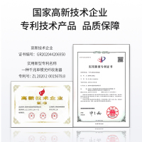 博扬 BY-WG613A千兆单模单纤光纤收发器 光电转换器 支持14槽机架 防雷SC接口25公里外置电源 一台