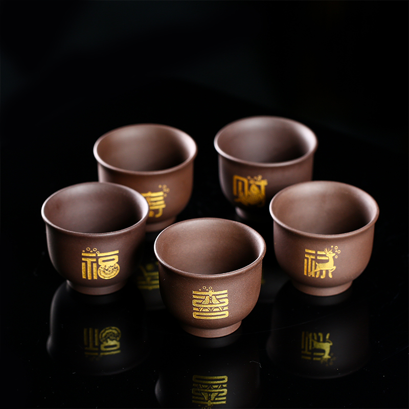 萬春和 五福杯 紫砂茶杯套装 90ml 家用泡茶杯高清大图