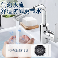 科勒龙头合集