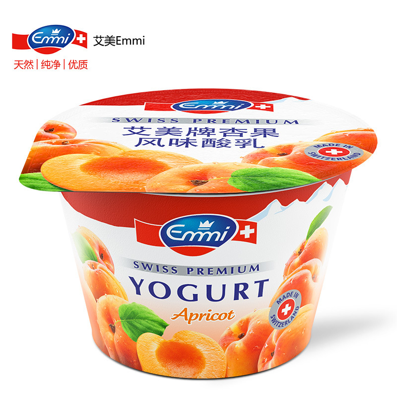 艾美Emmi杏果风味酸乳100g*20 瑞士原装进口酸奶 活性乳酸菌无添加浓稠低温酸奶早餐奶