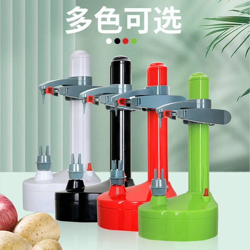 削皮神器 全自动电动多功能家用刨去皮机刮刀 黑色 电源电池双用款高清大图