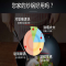 九阳炒锅CZB3205
