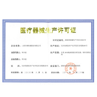 三诺(SANNUO)血糖测试仪家用正品精准测血糖仪器 免调码语音老人高血糖检测仪套装 GA-3血糖仪+100试纸+针+棉