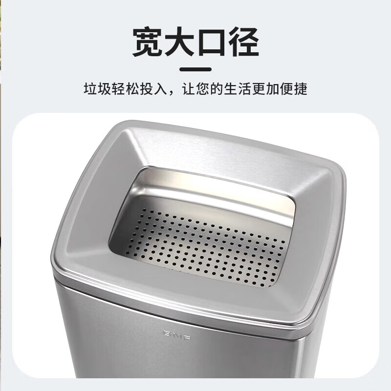 GNF茶渣桶 不锈钢大号茶水桶废水桶办公茶桶客厅干湿分离茶水垃圾桶 25L 砂钢无盖[茶水分离]防指纹高清大图