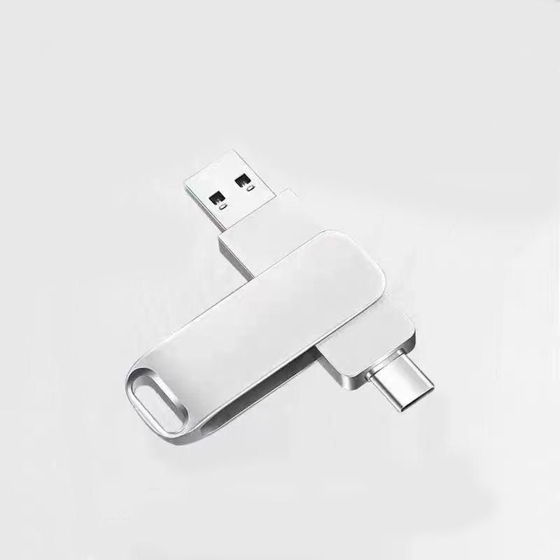 淘行者 TXZ-16 两用存储 128g U盘 (计价单位:个) 银色