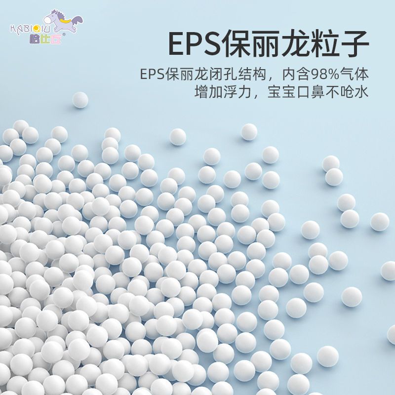 婴幼儿沐浴垫悬浮浴床防滑新生儿护脊浴网浴盆洗澡神器网兜可坐躺 蓝色海豚--悬浮款(0-18个月)