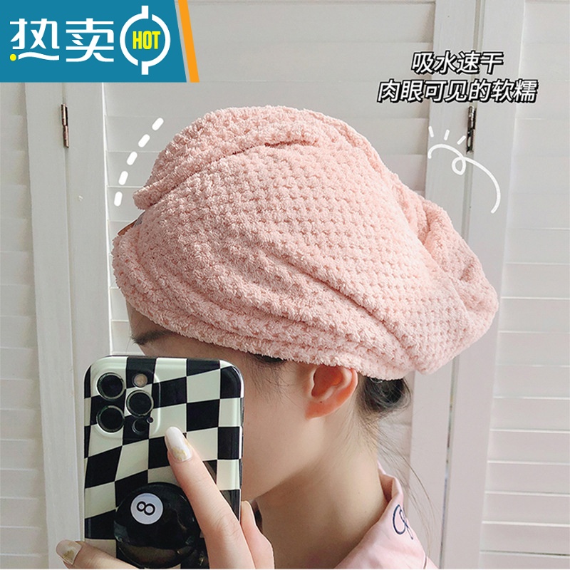 敬平干发帽女吸水速干浴帽洗头包头巾擦头发毛巾加厚双层2022新款 菠萝格—粉色(吸水更快)高清大图