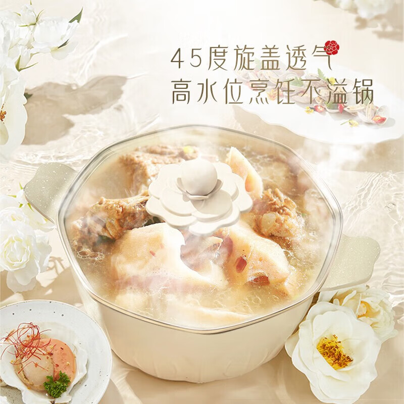 温仑山 茶花汤锅24cm FHLY02-03高清大图