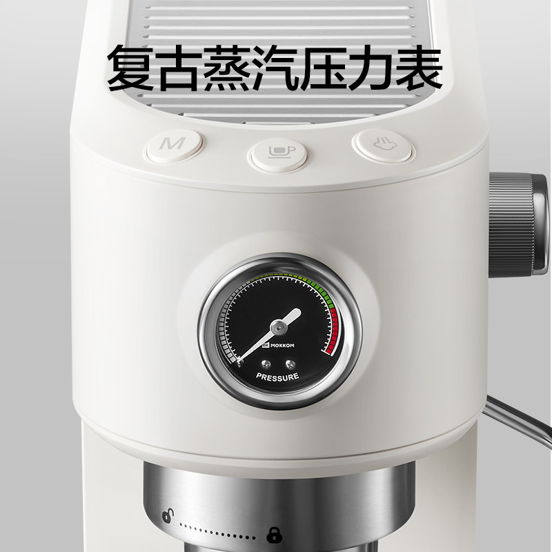 磨客(MOKKOM) 意式智能咖啡机绿色 MK-381