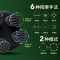 和正(HEZHENG) HZ-HEAD-1头部按摩器头皮颈椎仪全身多功能家用头疼神器揉捏 按摩仪