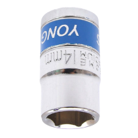 12.5mm1/2系列六角套筒 14mm